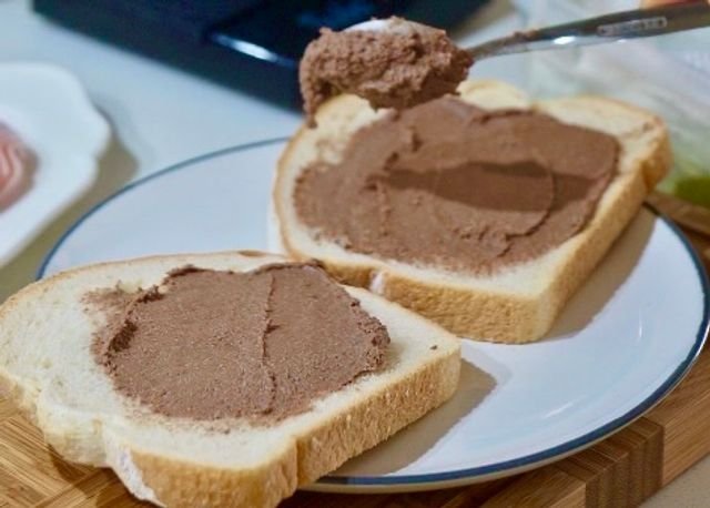 Low Fat Chicken Liver Pâté