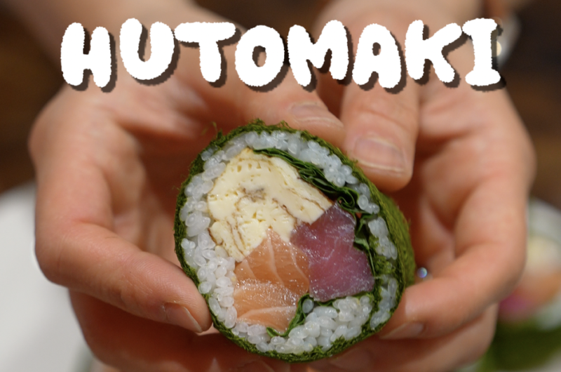 Futomaki Roll (A thick Japanese Sushi Roll!)