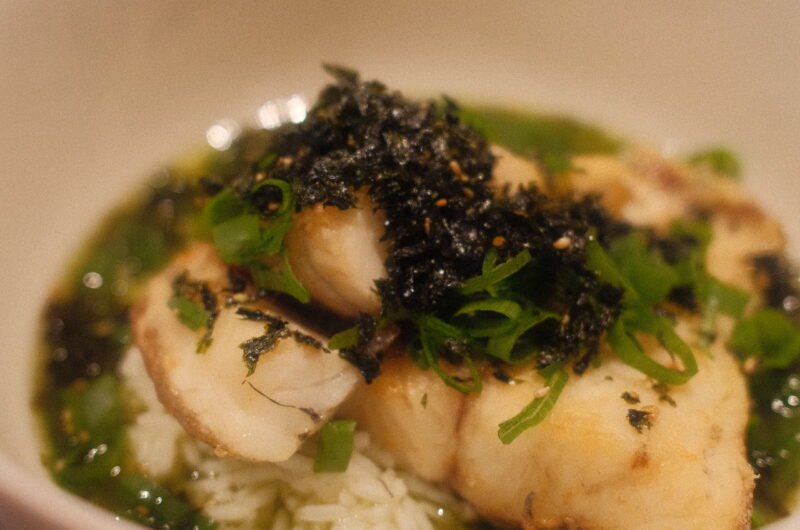 High protein Ochazuke 🍵